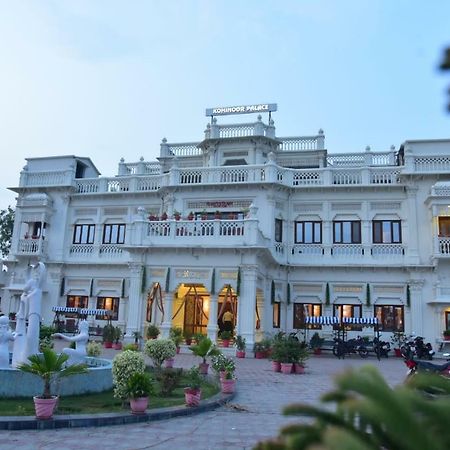 Kamay The Kohinoor Palace - A Heritage Hotel Faizabad ภายนอก รูปภาพ