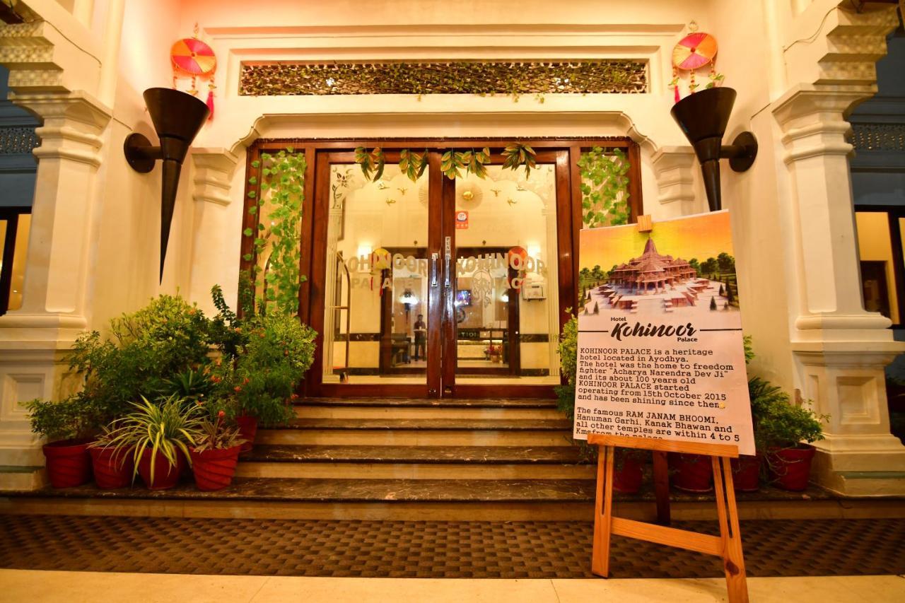 Kamay The Kohinoor Palace - A Heritage Hotel Faizabad ภายนอก รูปภาพ